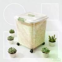 ราคา ดีไซน์ล้ำสมัย ดีไซน์ล้ำสมัย เก็บข้าวสาร 15กก. ป้องกันความชื้น ปลอดภัยต่ออาหาร เหมาะกับบ้านทุกขนาด ตาชั่งดิจิตอลขายของ ถุงฟิล์มห่ออาหาร แก้วตวงช็อต ที่ แรป อาหาร ถ้วยตวง ปุ๋ย ab ก (1734058551885530638)