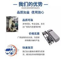 ราคา ตู้เย็น ตู้เก็บของ รถเข็นข้าว บานพับ อุปกรณ์เสริมในครัว เครื่องทำแห้ง เตาอบ บานพับประตู กล่องควบคุมอุณหภูมิ สปริง ฟรีเซอร์ (1733876891974535088)