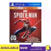 ราคา [+..••] แผ่นเกม PlayStation 4 เกม PS4 Marvel'S Spider-Man - Game Of The Year Edition (By ClaSsIC GaME) (1730669526671592263)