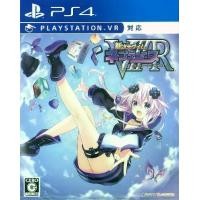 ราคา [+..••] แผ่นเกม PlayStation 4™ PS4 Shin Jigen Game Neptune VIIR: Victory II Realize for PlayStation 4, PlayStation VR (By ClaSsIC GaME) (1730012684059183943)