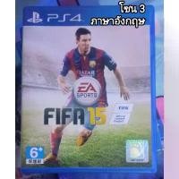 ราคา EA SPORTS FIFA 15 อังกฤษ Z3 PS4 EN CH R3 PLAYSTATION 4 กีฬา ฟุตบอล โลก FIFA15 FIFA2015 2015 FOOTBALL SPORT PS5 บอล ฟีฟ่า บล็อกบัสเตอร์ (1732632950772499820)