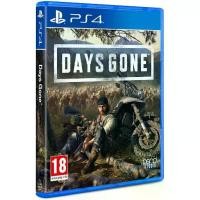 ราคา [+..••] แผ่นเกม PlayStation 4 PS4 Days Gone (By ClaSsIC GaME) (1730012684626332487)
