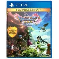 ราคา [+..••] แผ่นเกม PlayStation 4™ PS4 Dragon Quest XI: Echoes of an Elusive Age S [Definitive Edition] (English)(By ClaSsIC GaME) (1730160229896981319)
