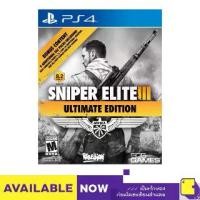 ราคา [+..••] แผ่นเกม PlayStation 4 เกม PS4 Sniper Elite Iii (Ultimate Edition) (By ClaSsIC GaME) (1730663129462377287)