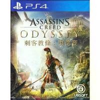 ราคา [+..••]แผ่นเกม PlayStation 4™ PS4 Assassin s Creed Odyssey [Omega Edition] (English Chinese Subs) (By ClaSsIC GaME) (1730012688800910151)