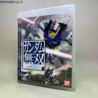 ราคา Gundam Musou (Dynasty Warriors:Gundam)(PS3) | PlayStation 3 | Zone 2 Japan | Japanese | สินค้าแท้ ใช้งานปกติ (1734250937927960049)