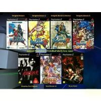 ราคา [พร้อมส่ง] [COD] [มือ2][04] แผ่นแท้ PS2 Sengoku Basara | Hissatsu Ura-Kagyou | Yoshitsune-ki | Ikusa Gami | Zone Japan | Playstation 2 (1733141283718989530)