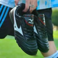 ราคา รองเท้าฟุตบซอล รองเท้าสนามหญ้าเทียม รองเท้าฟุตซอล 45 Mizuno_ soccer boots (1734081706887972476)
