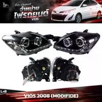 ราคา ไฟหน้ารถยนต์ TOYOTA VIOS 2008~ PROJECTOR (MODIFIDE) ราคาต่อคู่ (1729773705332296614)