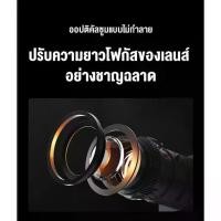 ราคา จอฉายภาพ โปรเจคเตอร์ 4K UHD wifi รุ่นใหม่ล่าสุด Android11 เชื่อมต่อกับ projector เชื่อมต่อโทรศัพท์ Bluetooth พร้อมแอพ netlfix youtube เครื่องฉายโปรเจคเตอ โปรเจ็กเตอร์ (1734264783430715380)