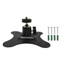 ราคา Mounted Projector Bracket Wall-Mounted Universal Ceiling Wall Projector, 1/4 inch Screw, Camera Bracket Mini Projector BracketMo (1734361767125550778)