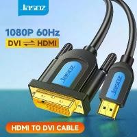 ราคา COD ขายร้อน Jasoz HDMI to DVI Cable Bi-Directional DVI-D 24+1 Support Compatible For Projector TV PC Laptop (1733841956045752113)