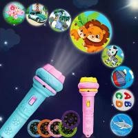ราคา Fun Mini Projector Lamp 24 Patterns Parent-Child Interactive Learning Toy Perfect for Bedtime Storytelling (1733951826702403525)