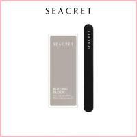 ราคา SEACRET Buffing Block & Nail File บัฟเฟอร์ ขัดเล็บ ตะไบเล็บ บล็อกขัดเงาเล็บ แผ่นขัดเล็บรีฟิล นำเข้าจากเกาหลี จัดส่งที่รวดเร็ว (1733086838705980437)
