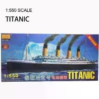 ราคา 1:550 RMS Titanic Model Building Kits Assembly Plastic Ship Model With Electric Motor Lighting Device Electric Titanic Toy (1733201668894459612)