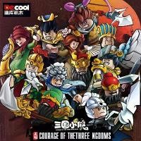 ราคา Diku Three Kingdoms Little Heroes Building Blocks Figures Romance Toys Zhuge Liang Guan Yu Zhao Yun Zhang Fei Ma Chao Compatible with Lego (1733172596157417276)