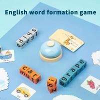 ราคา English Single Word Spelling Toy,64 Learning Cards,Battle Interactive Game,Wooden Building Blocks,Early Childhood Education Aids (1734025804619089861)