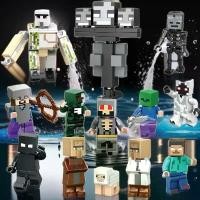 ราคา Compatible with Lego Small Particles My Home World Building Blocks Doll Shi Difu Puzzle Assembled Children's Toys (1733944840628176643)