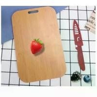 ราคา ชุดเขียงไม้+มีด เขียงพร้อมมีดเล็ก เขียง เขียงไม้ มีดปลอก (1733081981342615143)