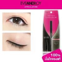 ราคา พร้อมส่ง. D UP - Silky Liquid Eyeliner WP (1734300030237443920)