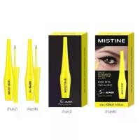 ราคา [COD] [tiktok]Mistine so Black Liquid Eyeline Mistine Liquid Eyeliner, Liquid Type, Completely Black, Waterproof. ‍ ♀️ (1733630662087181646)