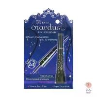 ราคา St-53Mistine Cat Eyes Stardust 2-in-1 Eyeliner / Mistine Cat Eyes Stardust 2-in-1 Eyeliner, Genuine Product. (1734290365261317356)