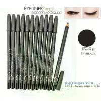 ราคา รูขุมขนพิถีพิถัน, ทำความสะอาอาดลึก, Eyeliner, Eyeliner Pencil | | Promotion: Buy a Dozen Bars for Only 150 Baht. | | Isme Isme Eyeliner, Wooden Eyeliner Pencil and Rotating E (1734346490902775148)