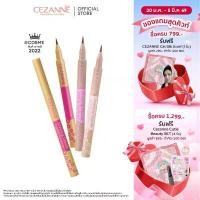 ราคา CEZANNE Drawing Double Eyelid Eyeliner อายไลน์เนอร์โทนสีอ่อน (1734275486396220813)