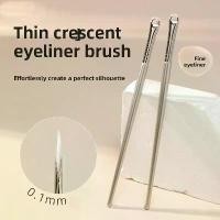 ราคา Cangzhou Makeup Brush Crescent Shape Small Detail Eyeshadow Brush Lower Eyelid Aegyo-sal Brush Angled Brush Eyeliner Brush (1733605241248122469)