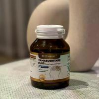 ราคา YAMABUSHITAKE PLUS Brain Supplement (1731757696413238462)