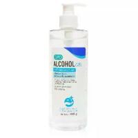 ราคา [Tiktok] Gpo Alcohol Gel 400 g Alcohol Gel Hand Cleaning Gel for Hygiene of the Hands Alcohol Content Not Less Than 70% Manufactured by the Ministry of Public Health Issues Tax Receipts Every Time. (1
