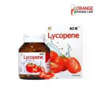 ราคา บูน ไลโคปีน ผลิตภัณฑ์เสริมอาหารจากมะเขือเทศสกัด LYCOPENE (DIETARY SUPPLEMENT PRODUCT FROM TOMATO EXTRACT) (BOONE (TM)) (1734407496542880865)