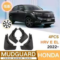 ราคา บังโคน HR-V E EL RS 2022 HONDA HRV (1732453653683340843)
