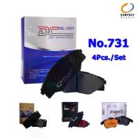 ราคา ผ้าเบรคหลัง Honda CRV 2.0 E, S ปี 13-16, CRV 2.4 EL ปี13-16, ACCORD 2.0, 2.4 ปี13-18, CRV 4WD 2.0, 2.4 ปี 07-12 DCC-731 (1731677729230915248)
