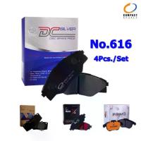 ราคา ผ้าเบรคหลัง Honda HR-V E, EL, S ปี 2014-ON (DCC-616) (1731677742032914096)