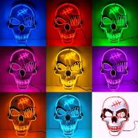 ราคา หน้ากากกะโหลกศีรษะ PVC สีขาว หน้ากาก LED ฮาโลวีน หน้ากากเรืองแสง หน้ากากแสงเย็น EL ของขวัญเรืองแสง (1733822607309178631)