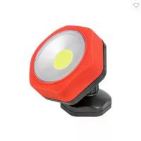 ราคา ไฟฉาย LED WORK LIGHT HANYUAN EL-224-1 220 ลูเมน 3 วัตต์ DAYLIGHT (1733796055461627524)