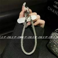 ราคา ห่วงโซ่โทรศัพท์หัวเข็มขัดคู่, ห่วงโซ่สร้อยข้อมือเพชรหรูหราระยิบระยับ, สายรัดข้อมือ, ห่วงโซ่เชือกเส้นเล็ก, ฝังเพชรเต็มและพลอยเทียมคุณภาพสูง, ประณีต, พร้อมฝังพันติเดนิส, เปิดตัวในป (1732174273128662393)