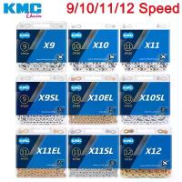 ราคา โซ่จักรยาน, KMC, รุ่น X9 X10 X11 X12 EL SL, โซ่จักรยาน, เหมาะสำหรับจักรยานเสือหมอบและ MTB, สีเงินและสีทอง, 9s, 10s, 11s และ 12s โซ่, โซ่ภูเขา, สำหรับ SHIMANO / SRAM (1732765461025752219)