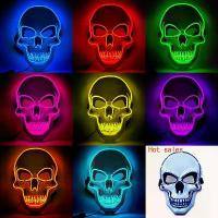 ราคา หน้ากากหัวกะโหลก LED, วัสดุพีวีซี, หน้ากากสีขาว, หน้ากากหน้าผากเรืองแสงฮาโลวีน, หน้ากากแสงเย็น EL, รายการของขวัญ, หน้ากากเรืองแสง (1732122596971415075)