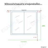 ราคา เก็บเงินปลายทาง. ผ้าม่านกันยูวี UV 100% สะท้อนแดด ห้องไม่ร้อน ลายการ์ตูน ม่านหน้าต่าง ผ้าม่านตีนตุ๊กแก พร้อมส่ง ตกแต่งบ้าน Home Supplies (1732577249148831033)