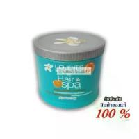 ราคา [100% Genuine, Fast Dery!] Lolentis Hair Spa Treatment Lolentis Hair Spa Treatment Helps to Deeply Restore Hair. 500ml. (1734351506588468248)