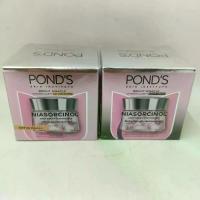 ราคา Pond's Brightening Moisturizing Cream 30g Hydrating Day Cream Night Cream Skin Care Spa 30 UV Protection (1733015830669133792)