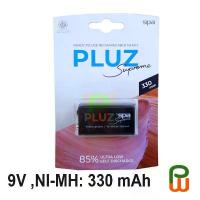 ราคา ถ่านชาร์จ 9V SPA BATTERY, NI-MH: 330 mAh,Rechargeable Battery 9V (1733194548453803510)