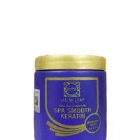 ราคา Lae Sa Luay ทรีทเม้นท์แลสลวย SPA Smooth Keratin บำรุงผมให้เงางามและนุ่มลื่น ขนาด 50ml. (1733779693988185112)