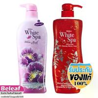 ราคา มิสทีน ไวท์ สปา กลิ่นไวท์มัสก์ ครีมอาบน้ำ 500ml Mistine White Spa White Musk Shower Cream chy . cosmetic (1733818270083810885)