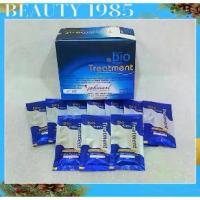 ราคา [COD] [Tiktok][ของเเท้]กรีนไบโอ ทรีทเม้นท์ Green Bio Super Treatment ครีมนวดผม ครีมหมักผม ผลิตภัณฑ์ดูเเลบำรุงเส้นผม ดัดย้อมผม (1734402862118504060)