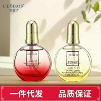 ราคา โลชั่นบำรุงผิวกาย, Dsavor, สำหรับรอยแผลเป็นและไวท์เทนนิ่ง, ครีมทาหน้า, ครีม Lora, กลิ่นลอร์รา, น้ำมันหอมระเหยดูแลเส้นผม, อุปกรณ์ทำผม, ผมล้างฟรี, สินค้าแท้จากโรงงาน, ขายส่ง, น้ำมั (1732234714110790654)