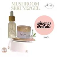 ราคา Mushroom serum&gel เซรั่มและเจลเห็ดเยื่อไผ่ บำรงผิวเนียนนุ่ม กระชับผิว ผิวกระจ่างใส (1730913094182144058)