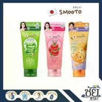 ราคา บล็อกบัสเตอร์ จัดส่งฟรี กทม สมูทโตะ เจลตัวดัง แบบหลอด เจลว่านหางจระเข้, เจลมะเขือเทศ, เจลไฮยา บำรุงผิว Smooto ผิวกระจ่างใส (1733964812945622579)